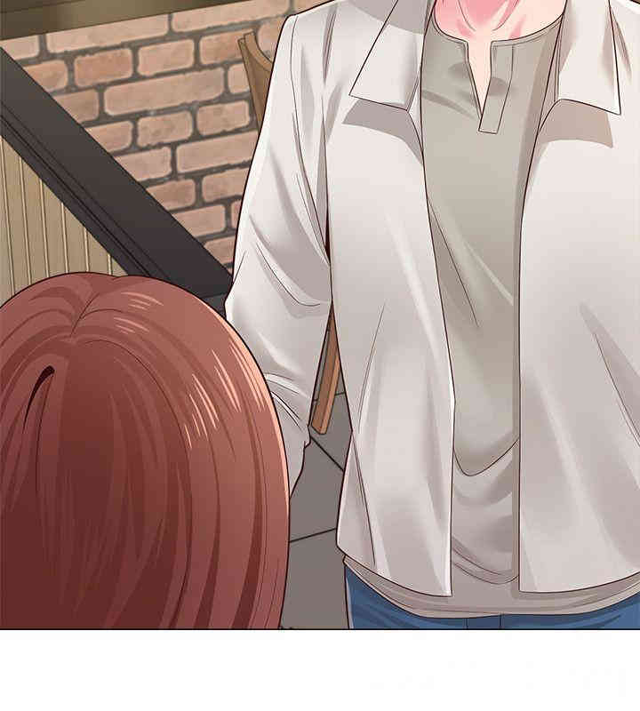 堕落教师(老师)