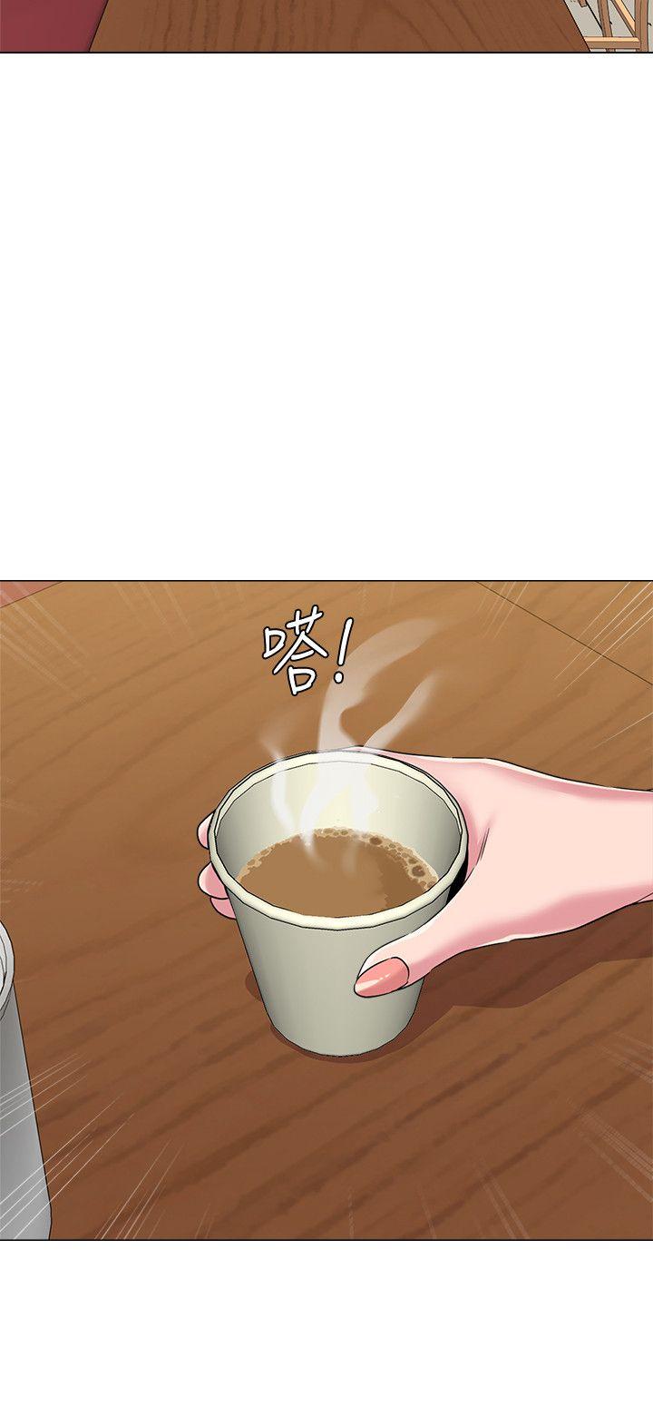 堕落教师(老师)