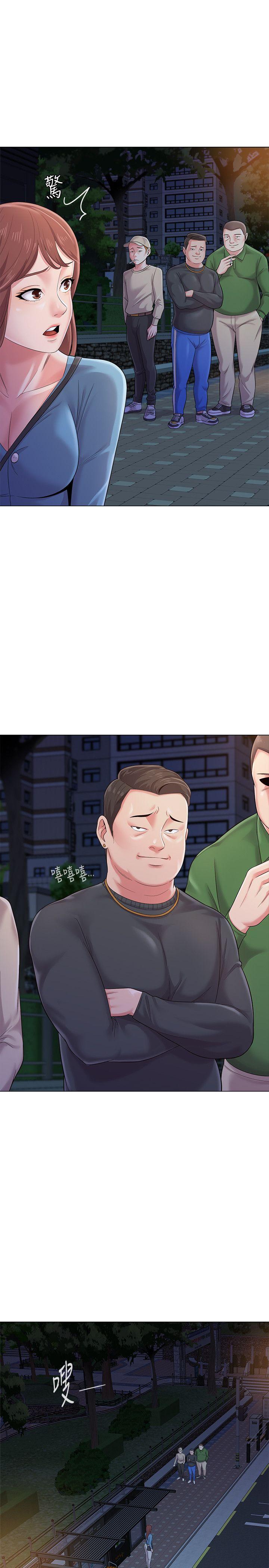 堕落教师(老师)