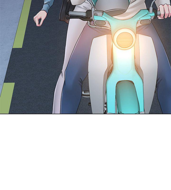 堕落教师(老师)