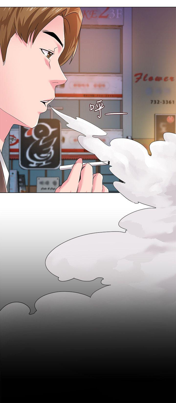 堕落教师(老师)