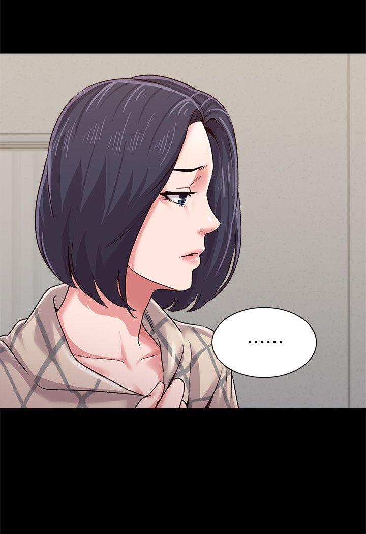 堕落教师(老师)