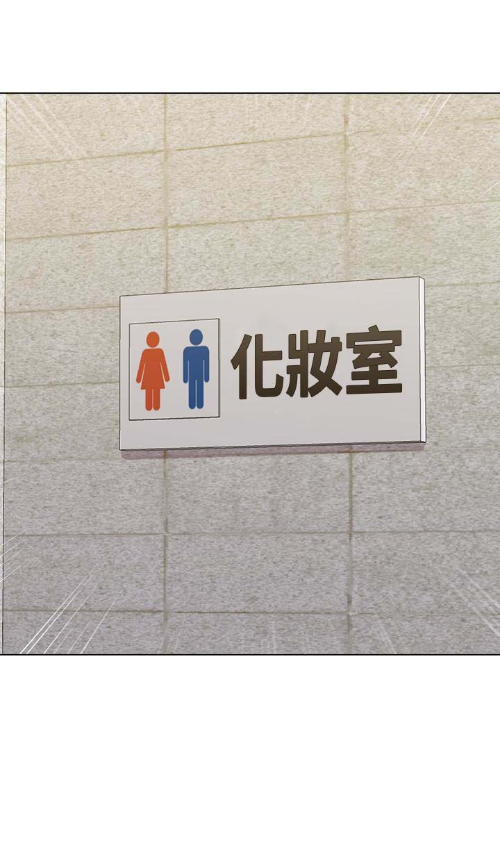 堕落教师(老师)