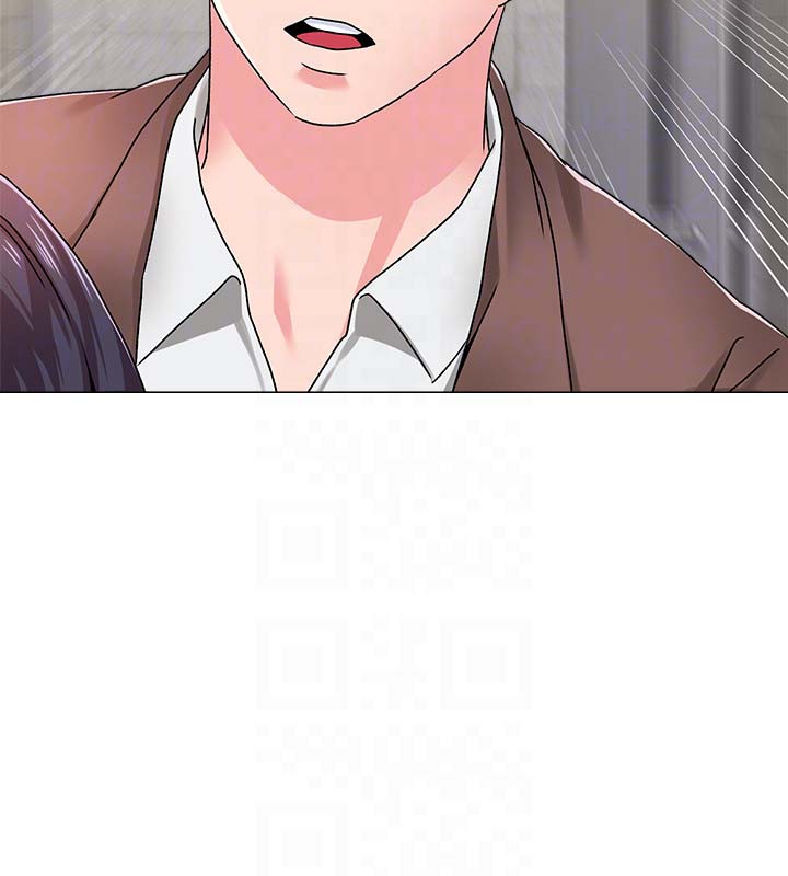 堕落教师(老师)