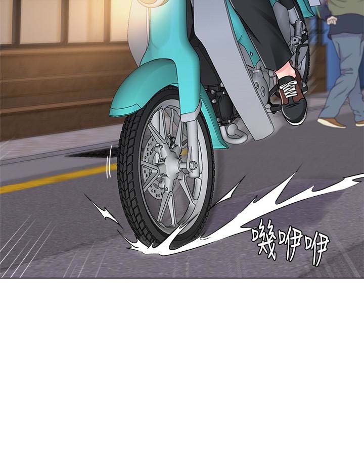 堕落教师(老师)