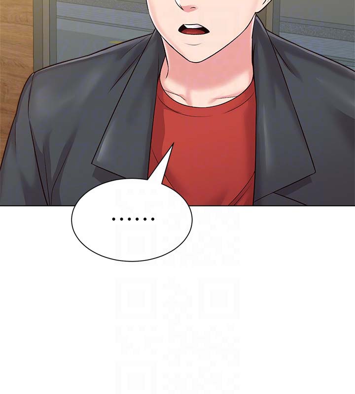 堕落教师(老师)