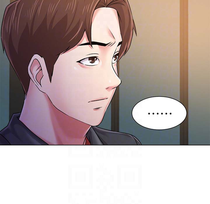 堕落教师(老师)