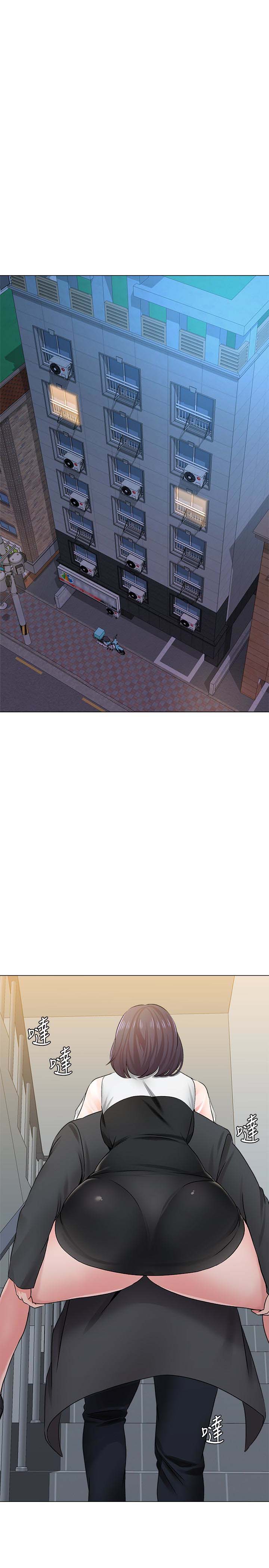 堕落教师(老师)