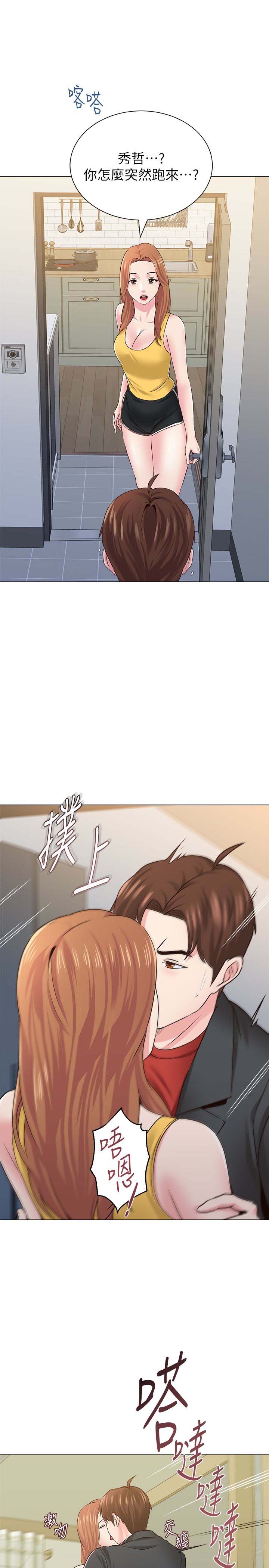 堕落教师(老师)