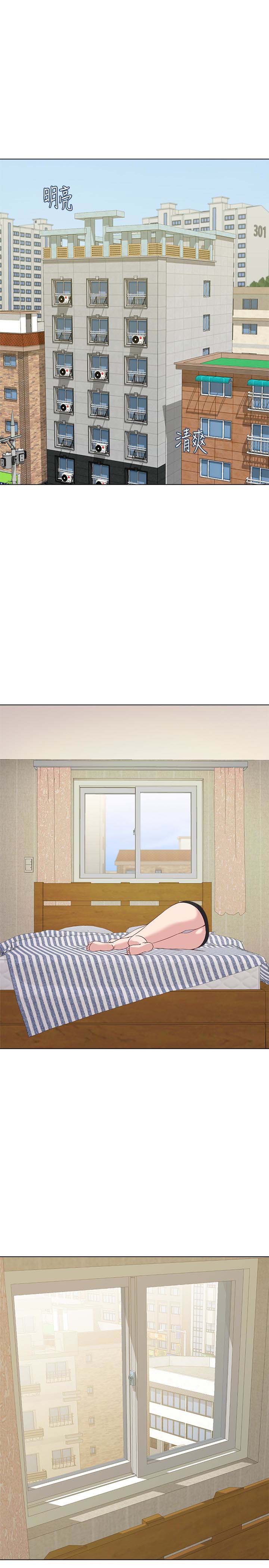 堕落教师(老师)