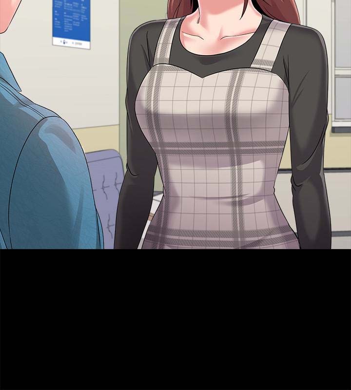 堕落教师(老师)