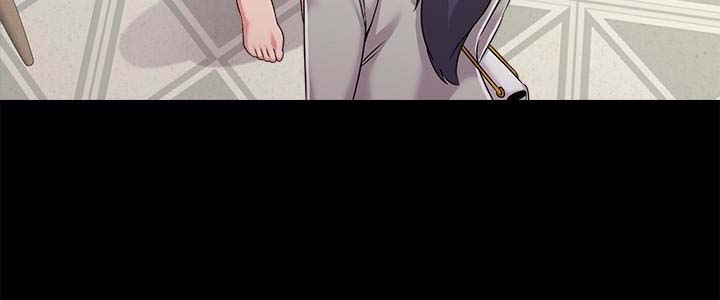 堕落教师(老师)