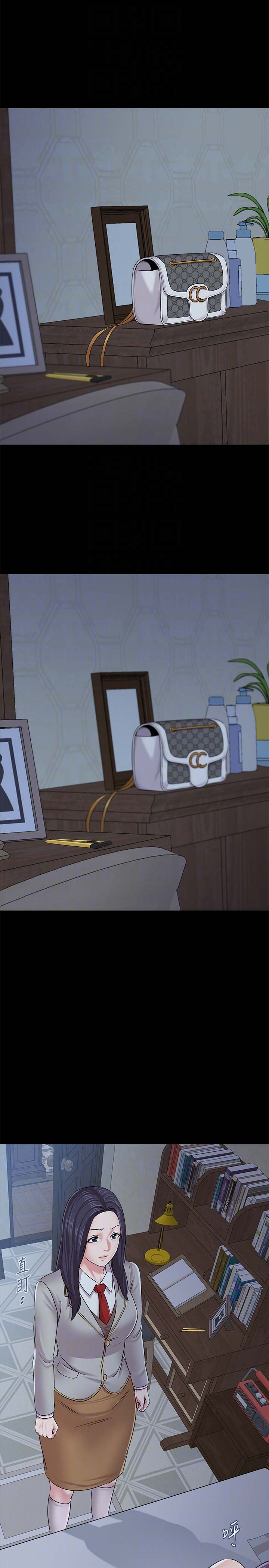 堕落教师(老师)