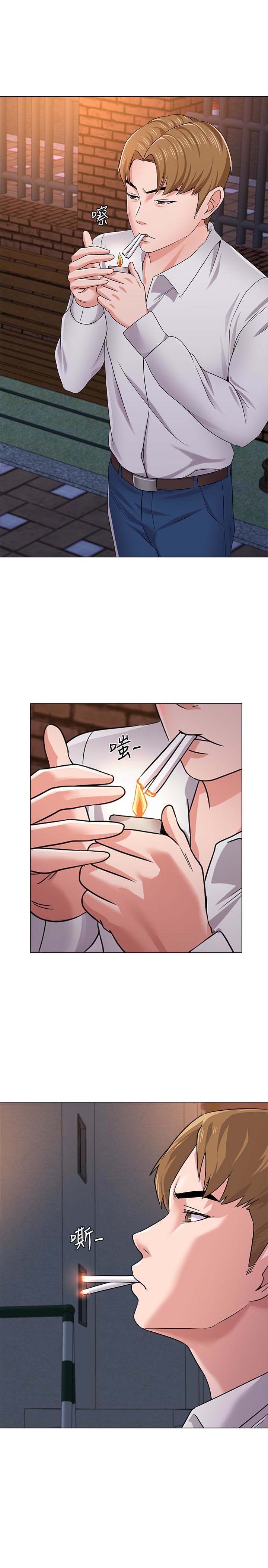 堕落教师(老师)