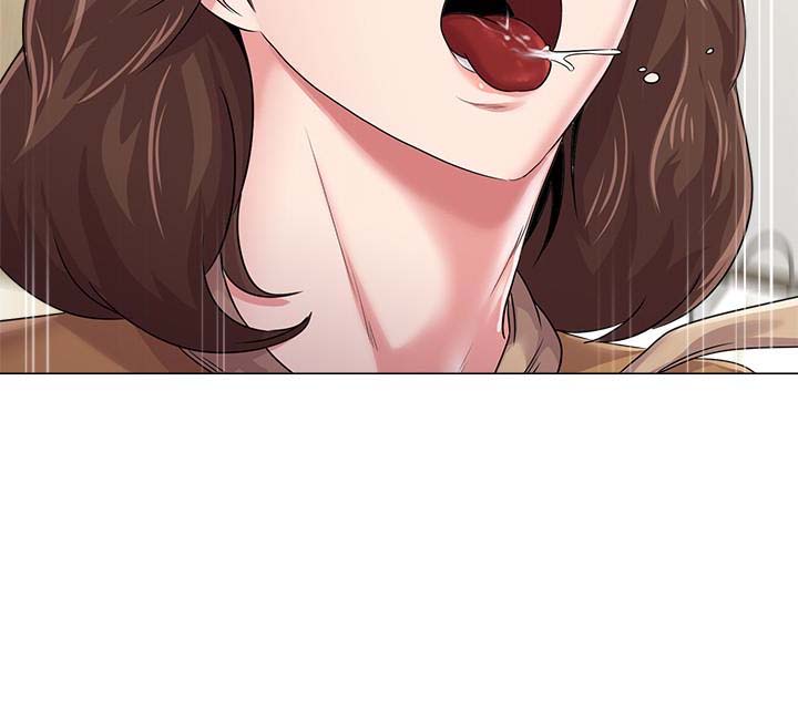 堕落教师(老师)