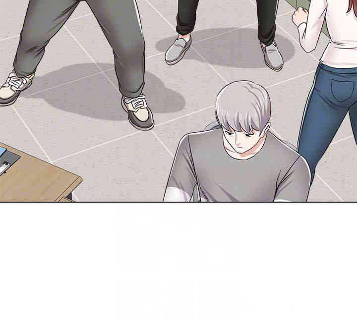 堕落教师(老师)