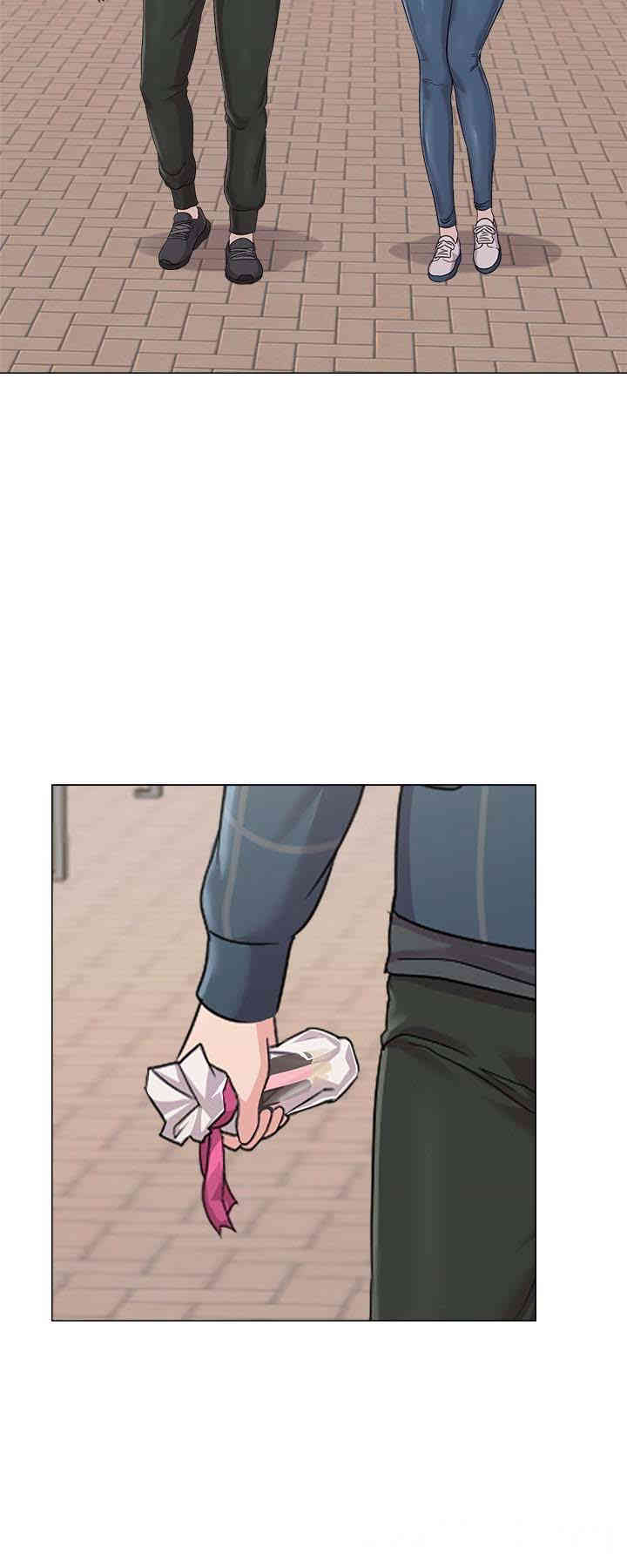 堕落教师(老师)