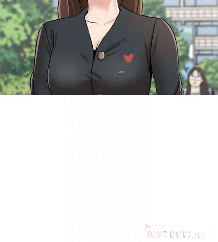 堕落教师(老师)