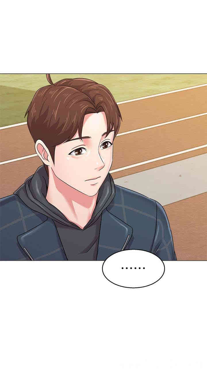 堕落教师(老师)