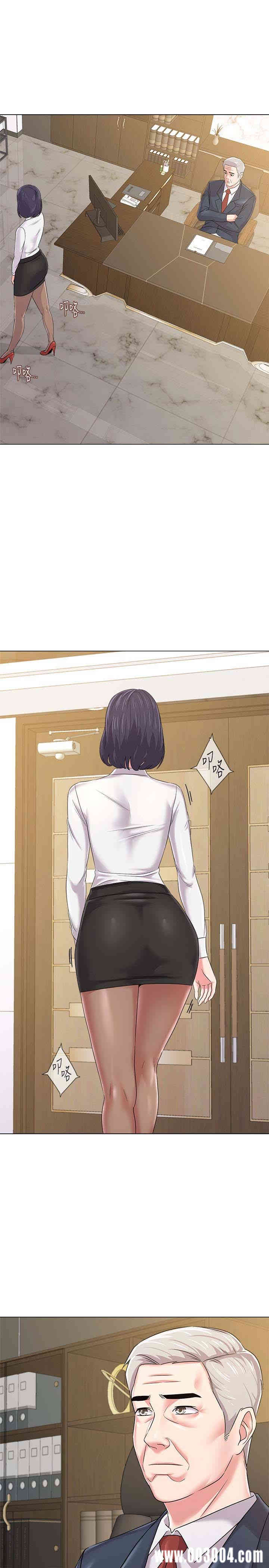 堕落教师(老师)