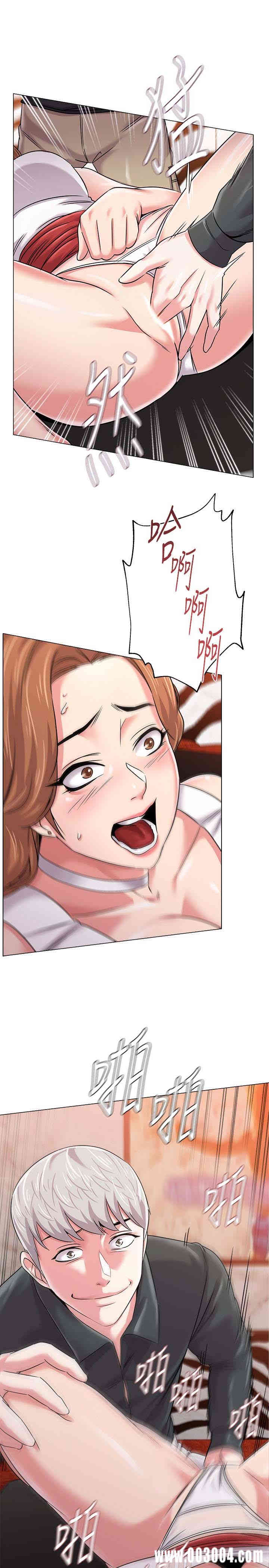 堕落教师(老师)