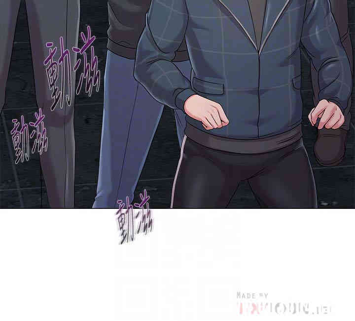 堕落教师(老师)