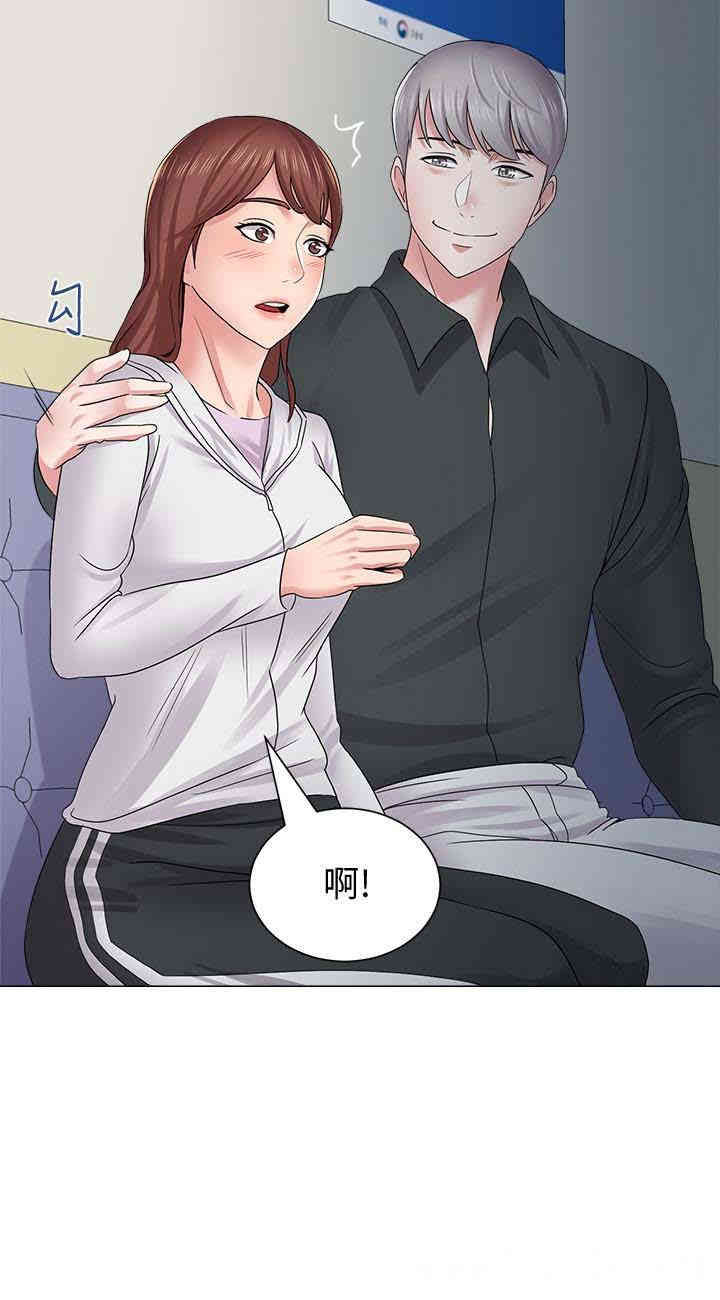 堕落教师(老师)