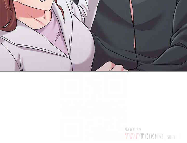 堕落教师(老师)