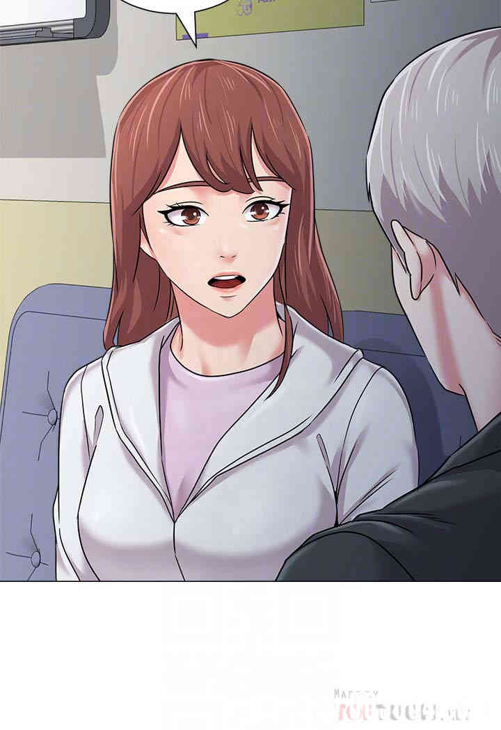 堕落教师(老师)