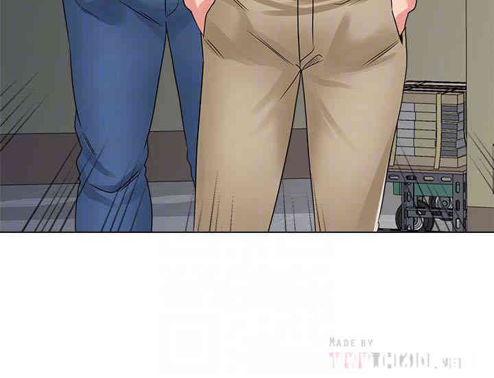 堕落教师(老师)