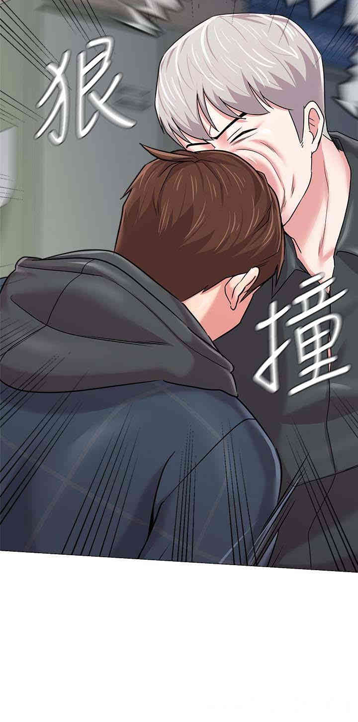 堕落教师(老师)