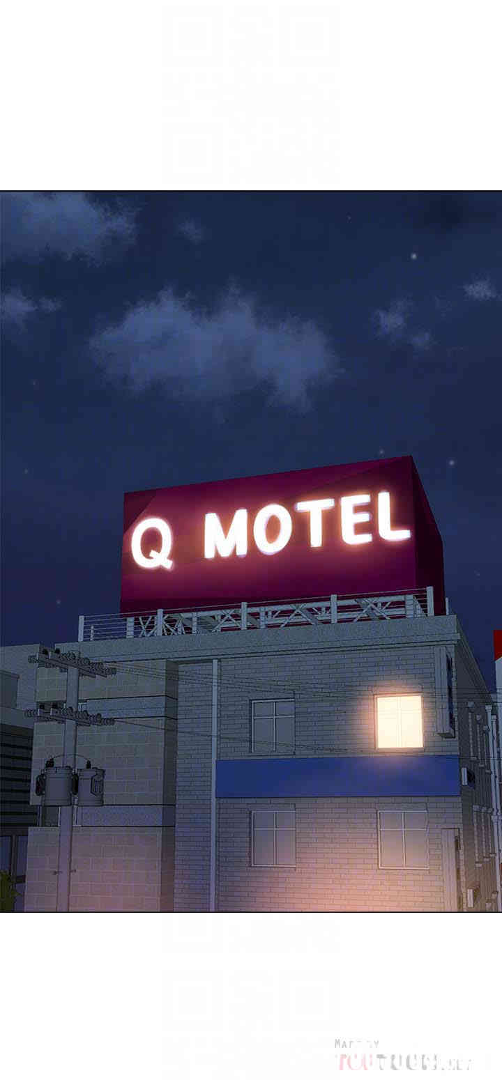 堕落教师(老师)