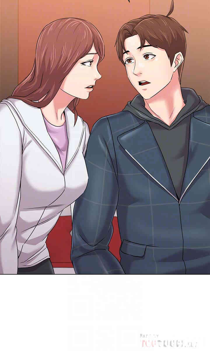 堕落教师(老师)