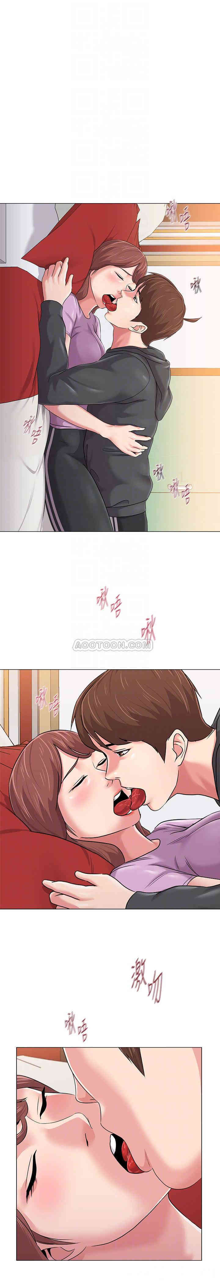 堕落教师(老师)