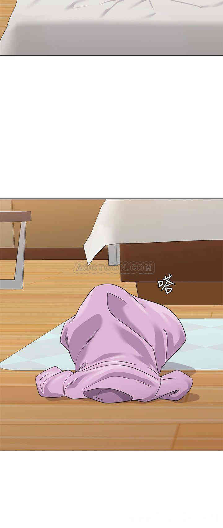 堕落教师(老师)