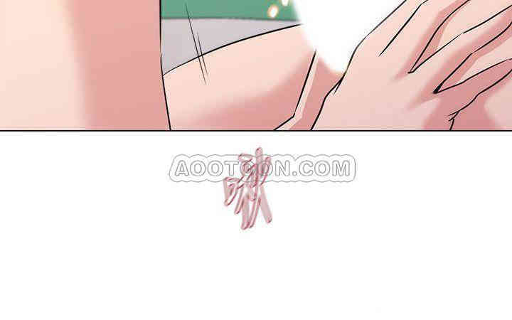 堕落教师(老师)