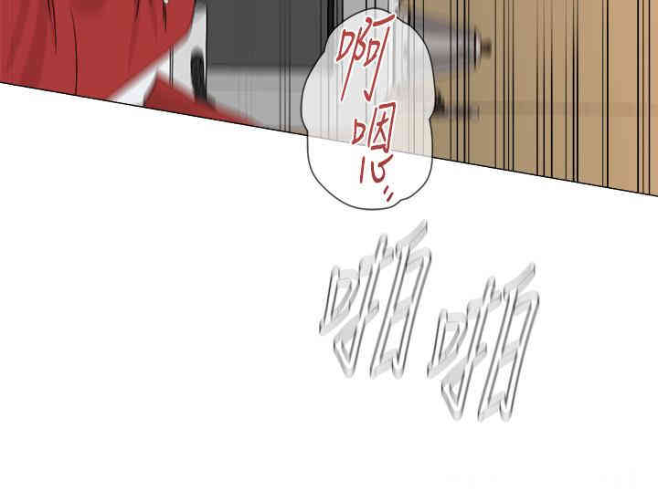 堕落教师(老师)