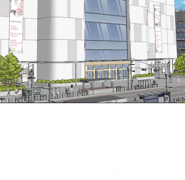 堕落教师(老师)