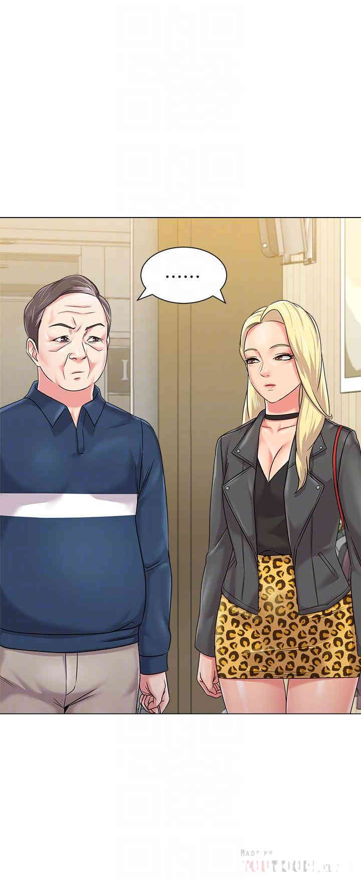 堕落教师(老师)