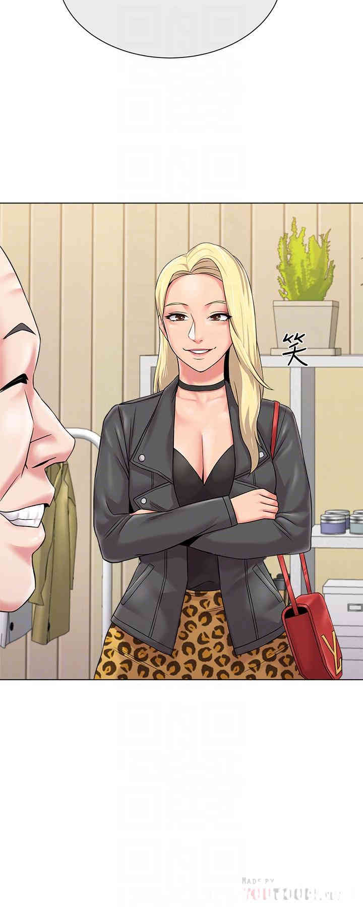 堕落教师(老师)