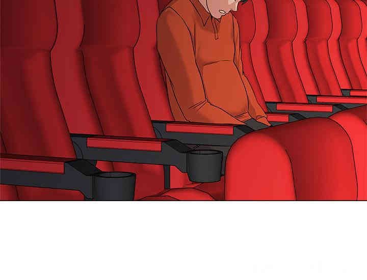 堕落教师(老师)