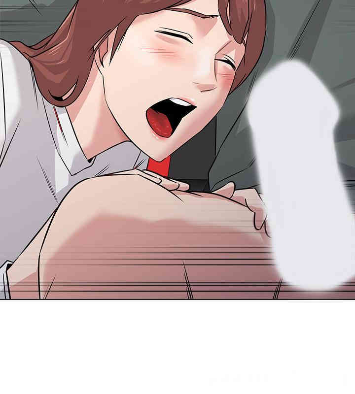 堕落教师(老师)