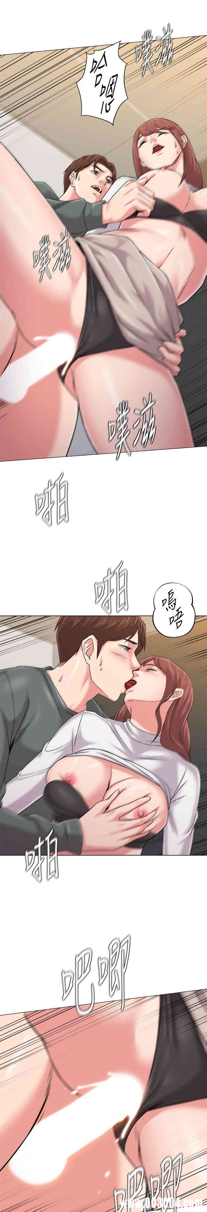 堕落教师(老师)