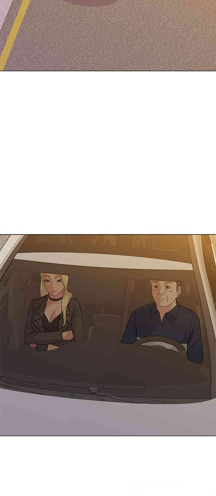 堕落教师(老师)