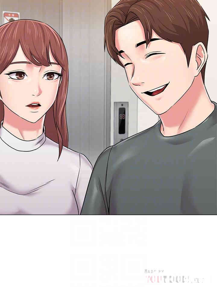 堕落教师(老师)