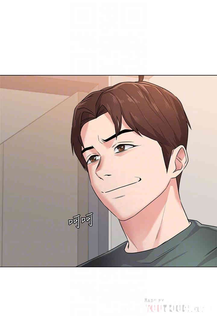 堕落教师(老师)