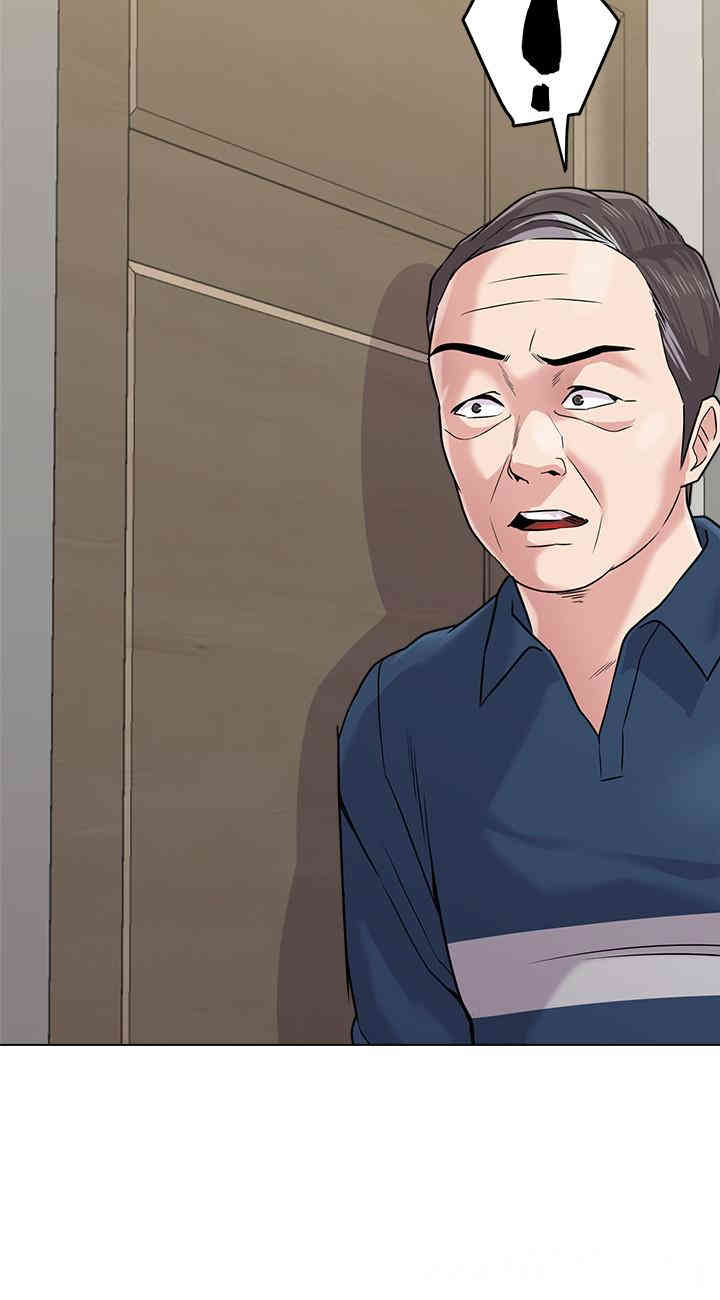 堕落教师(老师)