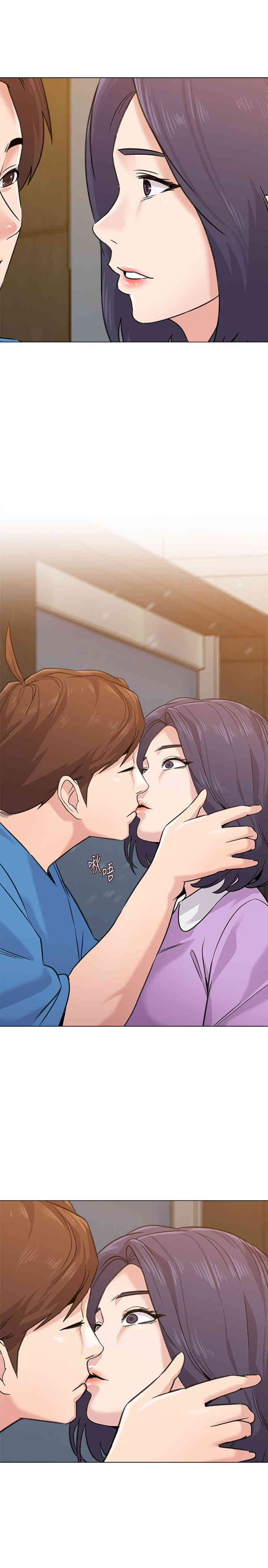 堕落教师(老师)