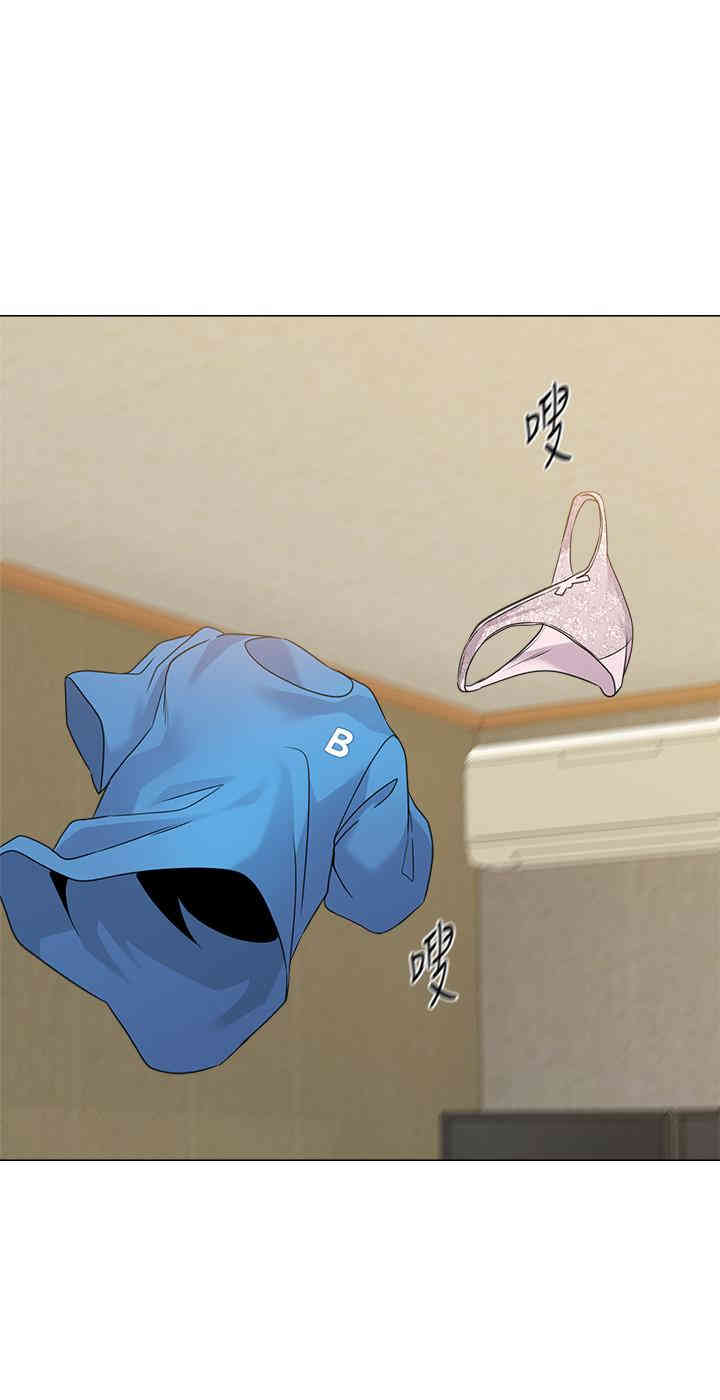 堕落教师(老师)