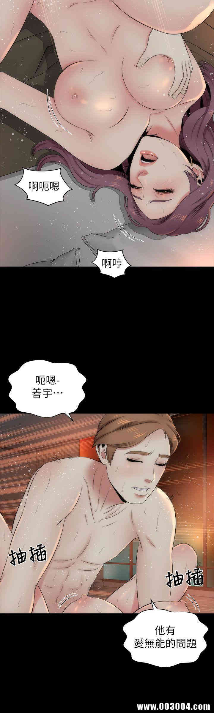 隔壁母女